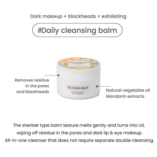 [Heimish] All Clean Balm Mandarin (2 Tamaños) - Imagen 7