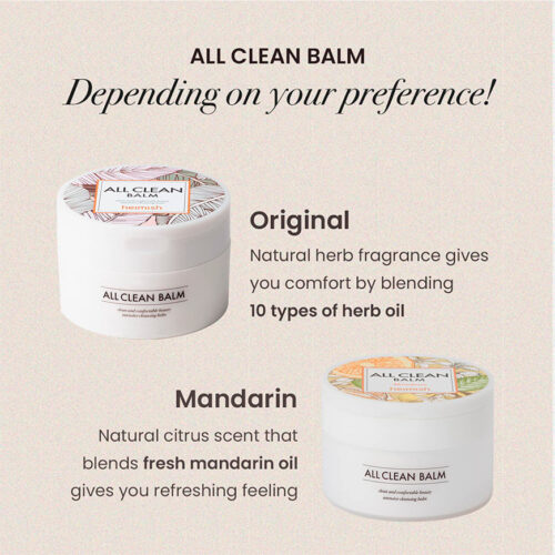 [Heimish] All Clean Balm Original (2 Tamaños) - Imagen 10