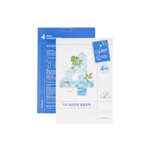 [numbuzin] No.4 Icy Soothing Sheet Mask - Imagen 4
