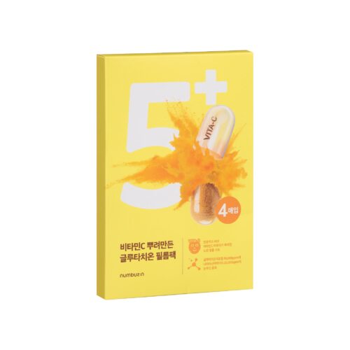 [numbuzin] No.5 Vitamin Spotlight Sheet Mask - Imagen 5